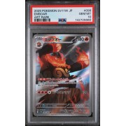 Emboar - White Flare - Japanese 2025 - #098/086 - PSA GEM MINT 10 - Pokemon Graded Card