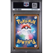 Braviary - White Flare - Japanese 2025 - #157/086 - PSA GEM MINT 10 - Pokemon Graded Card
