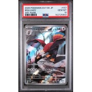 Braviary - White Flare - Japanese 2025 - #157/086 - PSA GEM MINT 10 - Pokemon Graded Card
