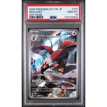 Braviary - White Flare - Japanese 2025 - #157/086 - PSA GEM MINT 10 - Pokemon Graded Card