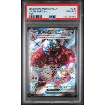 Charizard EX - Shiny Treasure Ex - Japanese 2023 - #331/190 - PSA GEM MINT 10 - Pokemon Graded Card
