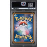 Beartic - Black Bolt - Japanese 2025 - #197/195 - PSA GEM MINT 10 - Pokemon Graded Card 