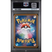 Crustle - Ancient Roar - Japanese 2023 - #067/066 - PSA GEM MINT 10 - Pokemon Graded Card