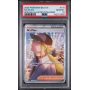 N”s Plan  - Black Bolt - English 2025 - #170/086 - PSA GEM MINT 10 - Pokemon Graded Card
