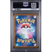 Mega Charizard X ex - Inferno X - Japanese 2025 - #013/080 - PSA GEM MINT 10 - Pokemon Graded Card 