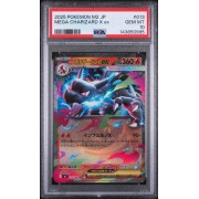 Mega Charizard X ex - Inferno X - Japanese 2025 - #013/080 - PSA GEM MINT 10 - Pokemon Graded Card 