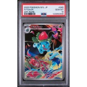 Ivysaur - Mega Lucario - Japanese 2025 - #065/063 - PSA GEM MINT 10 - Pokemon Graded Card