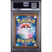 Mewtwo - 151 - Japanese 2023 - #183/165 - PSA GEM MINT 10 - Pokemon Graded Card