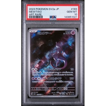Mewtwo - 151 - Japanese 2023 - #183/165 - PSA GEM MINT 10 - Pokemon Graded Card