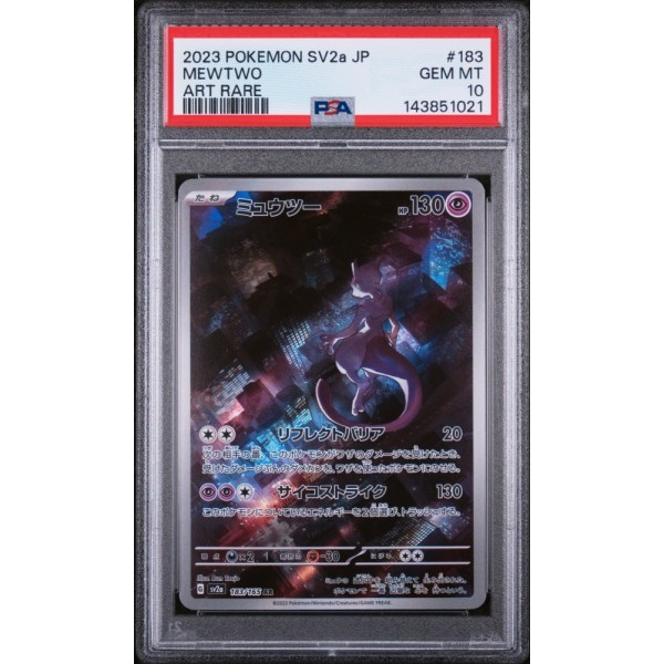 Mewtwo - 151 - Japanese 2023 - #183/165 - PSA GEM MINT 10 - Pokemon Graded Card