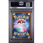 Glaceon VSTAR - VSTAR Universe - Japanese 2022 - #217/172 - PSA GEM MINT 10 - Pokemon Graded Card