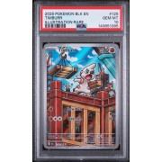 Timburr - Black Bolt - English 2025 - #125/086 - PSA GEM MINT 10 - Pokemon Graded Card