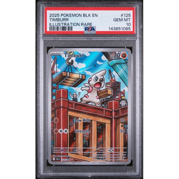 Timburr - Black Bolt - English 2025 - #125/086 - PSA GEM MINT 10 - Pokemon Graded Card