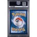 Litleo - Mega Evolution - English 2025 - #139/132 - PSA GEM MINT 10 - Pokemon Graded Card