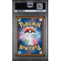 Ditto- VSTAR Universe - Japanese 2022 - #197/172 - PSA GEM MINT 10 - Pokemon Graded Card