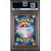 Ditto- VSTAR Universe - Japanese 2022 - #197/172 - PSA GEM MINT 10 - Pokemon Graded Card