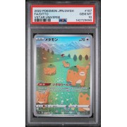 Ditto- VSTAR Universe - Japanese 2022 - #197/172 - PSA GEM MINT 10 - Pokemon Graded Card