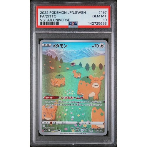 Ditto- VSTAR Universe - Japanese 2022 - #197/172 - PSA GEM MINT 10 - Pokemon Graded Card