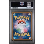 Excadrill - Dream League - Japanese 2019 - #059/049 - PSA GEM MINT 10 - Pokemon Graded Card 