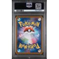 Oshawott - White Flare - Japanese 2025 - #102/086 - PSA GEM MINT 10 - Pokemon Graded Card