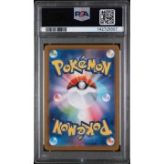 Oshawott - White Flare - Japanese 2025 - #102/086 - PSA GEM MINT 10 - Pokemon Graded Card
