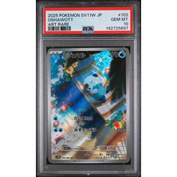 Oshawott - White Flare - Japanese 2025 - #102/086 - PSA GEM MINT 10 - Pokemon Graded Card