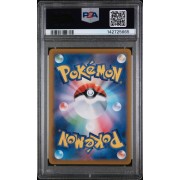 Cynthia”s Garchomp ex - Heat Wave Arena - Japanese 2025 - #080/063 - PSA GEM MINT 10 - Pokemon Graded Card