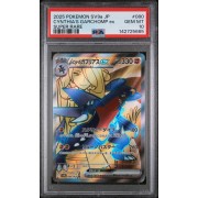 Cynthia”s Garchomp ex - Heat Wave Arena - Japanese 2025 - #080/063 - PSA GEM MINT 10 - Pokemon Graded Card