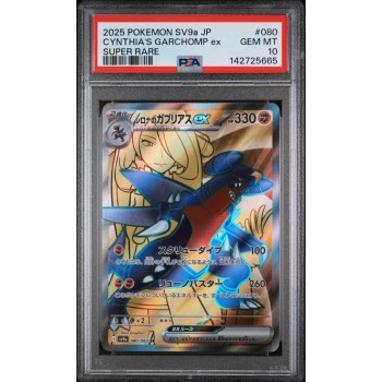 Cynthia”s Garchomp ex - Heat Wave Arena - Japanese 2025 - #080/063 - PSA GEM MINT 10 - Pokemon Graded Card