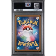 Toedscruel - Future Flash - Japanese 2023 - #068/066 - PSA GEM MINT 10 - Pokemon Graded Card