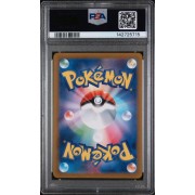 Grotle - Wild Force - Japanese 2024 - #072/071 - PSA GEM MINT 10 - Pokemon Graded Card