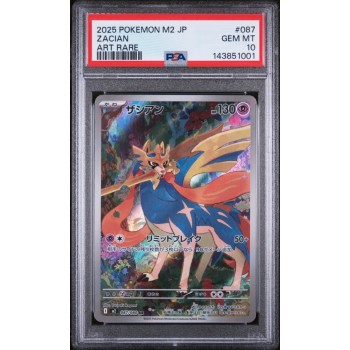 Zacian - Inferno X - Japanese 2025 - #087/080 - PSA GEM MINT 10 - Pokemon Graded Card