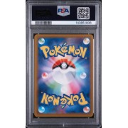 Piplup - Inferno X - Japanese 2025 - #085/080 - PSA GEM MINT 10 - Pokemon Graded Card