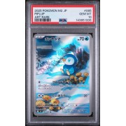 Piplup - Inferno X - Japanese 2025 - #085/080 - PSA GEM MINT 10 - Pokemon Graded Card