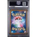Ludicolo - Inferno X - Japanese 2025 - #081/080 - PSA GEM MINT 10 - Pokemon Graded Card