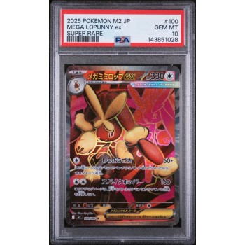 Mega Lopunny ex - Inferno X - Japanese 2025 - #068/080 - PSA GEM MINT 10 - Pokemon Graded Card