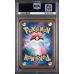 Wigglytuff - Inferno X - Japanese 2025 - #091/080 - PSA GEM MINT 10 - Pokemon Graded Card