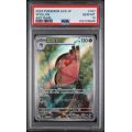 Vivillon - Super Electric Breaker - Japanese 2024 - #107/106 - PSA GEM MINT 10 - Pokemon Graded Card