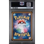 Keldeo - VStar Universe - Japanese 2022 - #179/172 - PSA GEM MINT 10 - Pokemon Graded Card