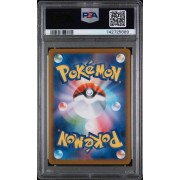 Iono”s Kilowattrel - Battle Partners - Japanese 2025 -  104/100 - PSA GEM MT 10 - Pokemon Graded Card