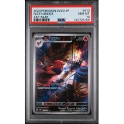 Fletchinder - Clay Burst - Japanese 2023 - #073/071 - PSA GEM MINT 10 - Pokemon Graded Card