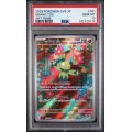 Maractus - Battle Partners - Japanese 2025 - #101/100 - PSA GEM MINT 10 - Pokemon Graded Card