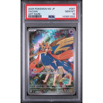 Zacian - Inferno X - Japanese 2025 - #087/080 - PSA GEM MINT 10 - Pokemon Graded Card