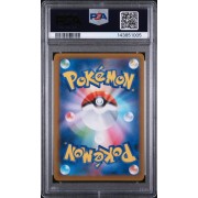 Dewgong - Inferno X - Japanese 2025 - #084/080 - PSA GEM MINT 10 - Pokemon Graded Card