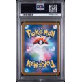 Bisharp - Black Bolt - Japanese 2025 - #148/086 - PSA GEM MINT 10 - Pokemon Graded Card