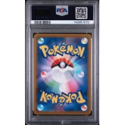 Galarian Obstagoon - VMAX Climax - Japanese 2021 - #207/184 - PSA GEM MINT 10 - Pokemon Graded Card