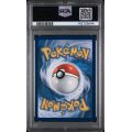 Beheeyem - Black Bolt - English 2025 - #121 - PSA NM-MT 8 - Pokemon Graded Card 