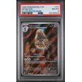 Beheeyem - Black Bolt - English 2025 - #121 - PSA NM-MT 8 - Pokemon Graded Card 