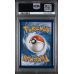 Serperior VStar - Silver Tempest - English 2022- #210 - PSA MINT 9 - Pokemon Graded Card 