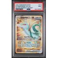 Serperior VStar - Silver Tempest - English 2022- #210 - PSA MINT 9 - Pokemon Graded Card 